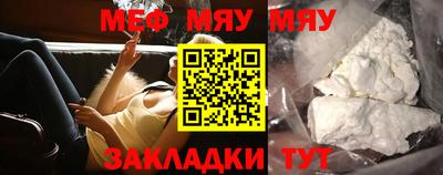 экстази Малоярославец