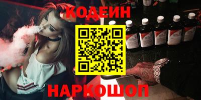 экстази Малоярославец