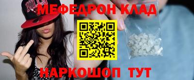 экстази Малоярославец