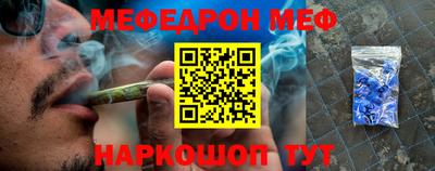 экстази Малоярославец