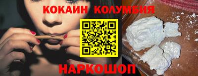МДМА Малгобек