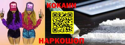 МДМА Малгобек