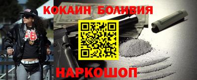 МДМА Малгобек