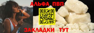 экстази Малоярославец