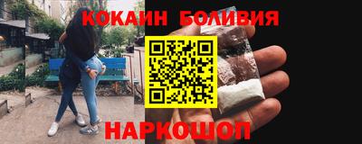 МДМА Малгобек