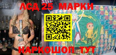 МДМА Малгобек