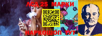 экстази Малоярославец