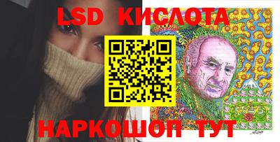 МДМА Мариинск