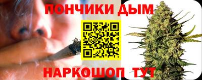 МДМА Малгобек
