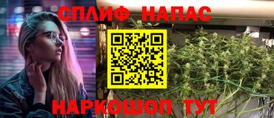 МДМА Мариинск