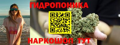МДМА Малгобек