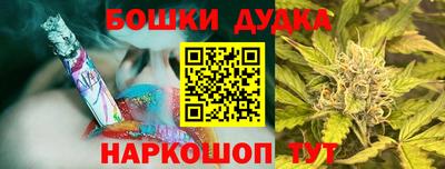 экстази Малоярославец