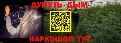 МДМА Малгобек