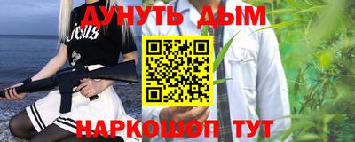 экстази Малоярославец