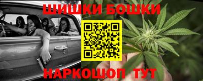 МДМА Малгобек