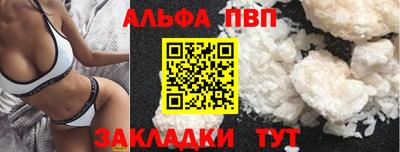 МДМА Малгобек
