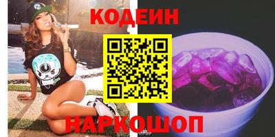 МДМА Малгобек