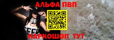 экстази Малоярославец