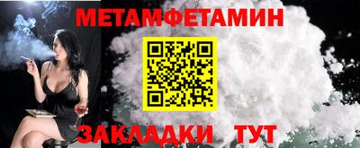 экстази Малоярославец