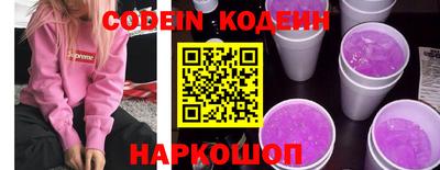 экстази Малоярославец