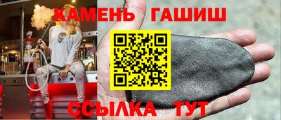 экстази Малоярославец