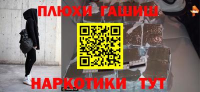 экстази Малоярославец