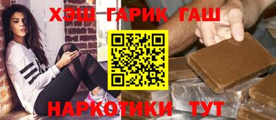 МДМА Малгобек