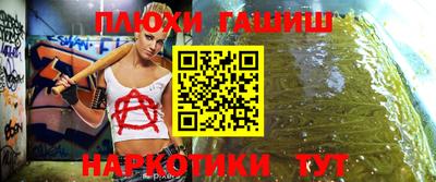 МДМА Мариинск