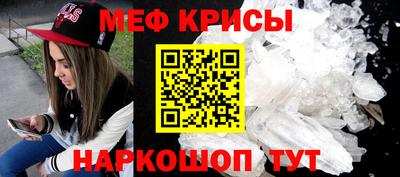 экстази Малоярославец
