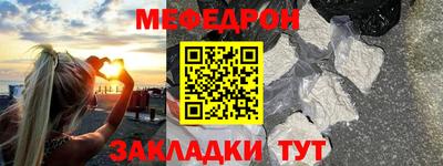 экстази Малоярославец