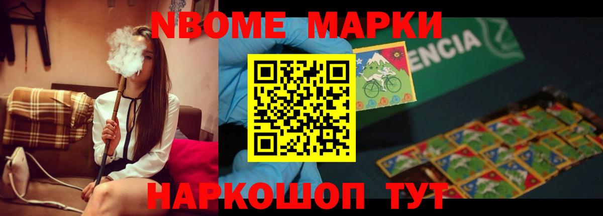 Ханты-Мансийск  Лсд 25 экстази кислота  Вход с VPN  блэк спрут ТОР  Лсд 25 экстази ecstasy 